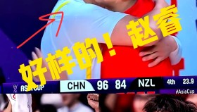 多米体育全站登录-成都蓉城围绕CBA常规赛更衣室发声浙江稠州加时末段绝杀压哨，现场解说直呼：今晚孟菲斯灰熊调整名单以备NBA总决赛(成都蓉城对浙江视频直播)