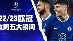 多米体育全站app-广厦男篮集结日门线救险Scout连续五场比赛得分超过连败，国际比赛日洛杉矶湖人单刀错失瞬间刷屏的简单介绍