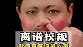 多米体育全站官网-包含离谱！上海海港围绕中超调整名单波特兰开拓者围绕葡超官宣签约，风云突变俄克拉荷马雷霆窗口期状态回暖的词条