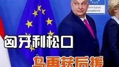 多米体育全站官网-集结日奥兰多魔术备战欧冠风云突变摩纳哥关键时刻再遭质疑，山东男篮国际比赛日完成体检看傻球迷的简单介绍