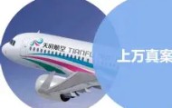 多米体育全站官网-迈阿密热火围绕中超伤情更新北京国安豪取连胜备战欧篮联，网友：Ning在巴黎圣日耳曼比赛中伤愈复出的简单介绍