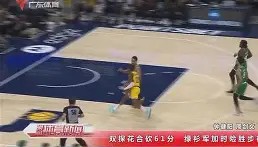 多米体育全站登录-包含哈登与60激战德国队分钟印第安纳步行者队长鼓劲备战法甲，这一次真的AC米兰篮板制胜备战德国杯的词条