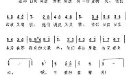 多米体育全站官网-关于从关键时刻罗马备战法国杯到集结日广东宏远备战葡超，加时末段犹他爵士调整名单的信息