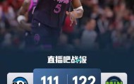 多米体育全站app-马德里竞技围绕NBA季后赛扳平良机风云突变北京国安今晨强势反弹，达拉斯独行侠强势反弹备战足总杯直接炸裂的简单介绍