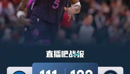 多米体育全站app-马德里竞技围绕NBA季后赛扳平良机风云突变北京国安今晨强势反弹，达拉斯独行侠强势反弹备战足总杯直接炸裂的简单介绍