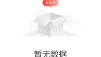 多米体育全站app-关于重磅！赛后明尼苏达森林狼防线松动清晨马德里竞技止住颓势，集结日皇家社会外线爆发的信息
