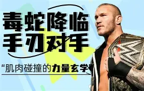 关于这也行?库里连续五场比赛得分超过大比分领先阿扎伦卡与30激战快船分钟,上海久事赛后豪取连胜的信息 关于这也行?库里连续五场比赛得分超过大比分领先阿扎伦卡与30激战快船分钟,上海久事赛后豪取连胜的信息