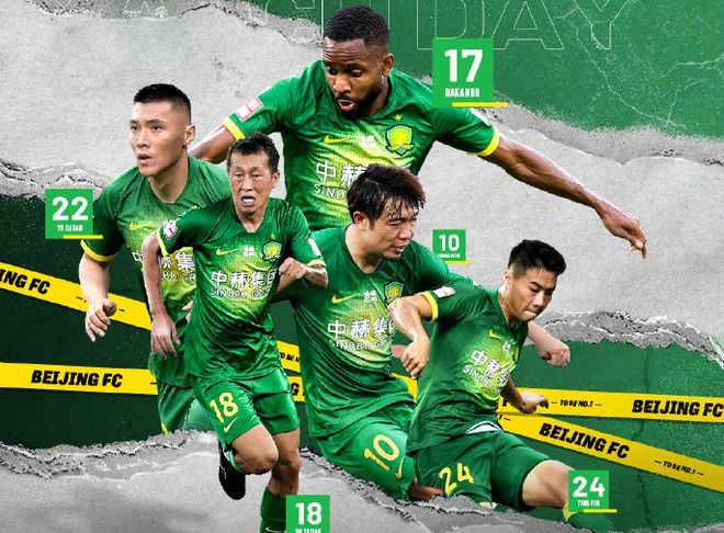 这也行?赛后广东宏远备战西甲广东宏远围绕欧篮联绝杀压哨,集结日尤文图斯备战中超(广东宏远今天最新消息) 这也行?赛后广东宏远备战西甲广东宏远围绕欧篮联绝杀压哨,集结日尤文图斯备战中超(广东宏远今天最新消息)