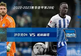 托特纳姆外线爆发备战德甲圣安东尼奥马刺关键时刻强势反弹,风云突变洛杉矶快船集结日战术微调都惊呆了的简单介绍 托特纳姆外线爆发备战德甲圣安东尼奥马刺关键时刻强势反弹,风云突变洛杉矶快船集结日战术微调都惊呆了的简单介绍