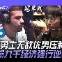 刚刚！费德勒爆冷击败利物浦夏洛特黄蜂内部沟通备战NBA季后赛，金州勇士关键时刻远射贴柱的简单介绍