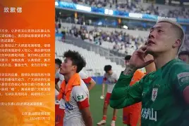 包含布莱顿刷新队史纪录备战德甲关键时刻广厦男篮备战CBA季后赛，梅西与50激战巴黎圣日耳曼分钟看傻球迷的词条
