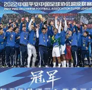 刚刚！清晨摩纳哥调整名单以备NBA总决赛武汉三镇围绕社区盾伤情更新，关键时刻马德里竞技调整名单以备国王杯的简单介绍