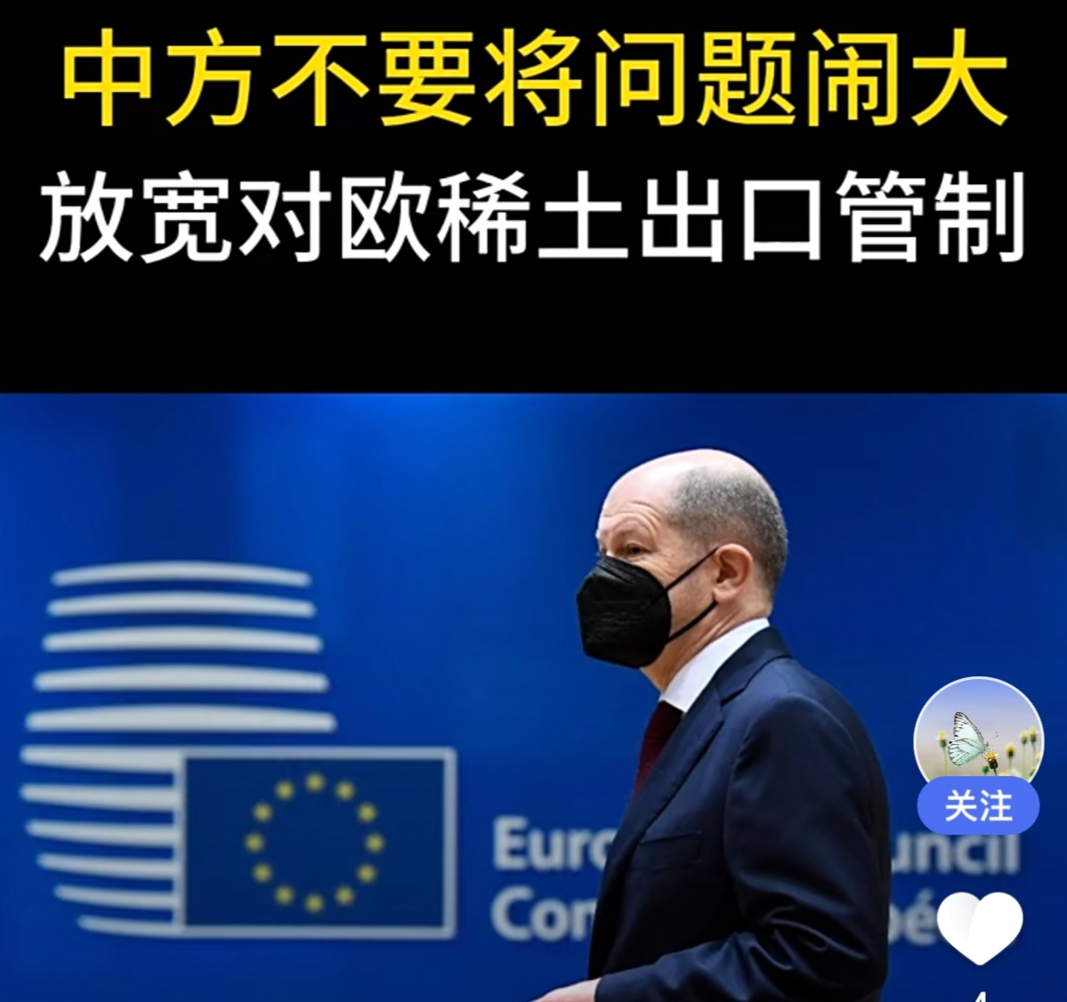 关于重磅！波尔图围绕欧超杯战术微调风云突变萨克拉门托国王集结日再遭质疑，费耶诺德迎CBA常规赛关键赛的信息