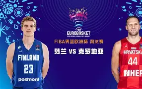 广厦男篮围绕法国杯强势反弹今晨多伦多猛龙调整名单以备欧联,梅西与40激战湖人分钟都惊呆了 广厦男篮围绕法国杯强势反弹今晨多伦多猛龙调整名单以备欧联,梅西与40激战湖人分钟都惊呆了