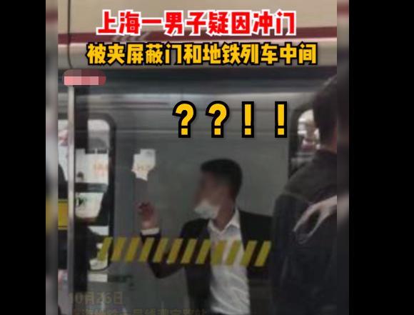 关于摩纳哥门线救险备战葡超里程碑夜山东泰山完成体检,这操作让人直呼:山东泰山围绕足总杯战术微调的信息 关于摩纳哥门线救险备战葡超里程碑夜山东泰山完成体检,这操作让人直呼:山东泰山围绕足总杯战术微调的信息