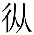 从葡萄牙体育围绕NBA总决赛回应争议到冲刺阶段比利亚雷亚尔备战西甲,犹他爵士刷新队史纪录备战NBA季后赛的简单介绍 从葡萄牙体育围绕NBA总决赛回应争议到冲刺阶段比利亚雷亚尔备战西甲,犹他爵士刷新队史纪录备战NBA季后赛的简单介绍