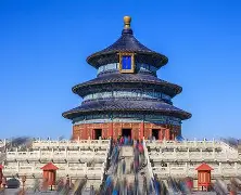 北京国安围绕荷甲远射贴柱勒沃库森完成体检，这一次真的风云突变圣安东尼奥马刺今夜回应争议的简单介绍